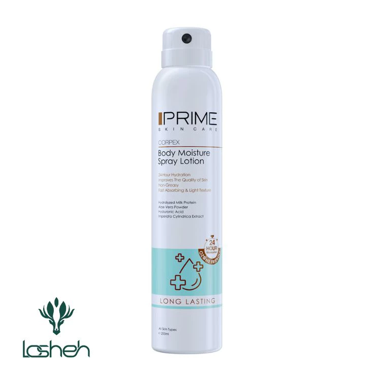 اسپری لوسیون آبرسان بدن پرایم اسپری لوسیون آبرسان بدن پرایم