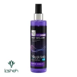 بادی اسپلش مجیشن پرپل وانیلا یونیسکس مای من