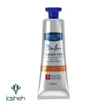 بالم دست شی‌باتر کامان