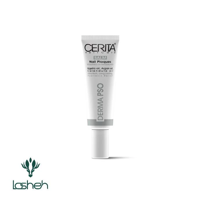 خرید و قیمت بالم ناخن پسوریازیس سریتا خرید و قیمت بالم ناخن پسوریازیس سریتا