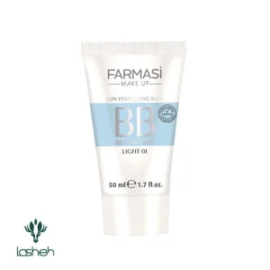 بی بی کرم فارماسی