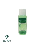 تونر فومیژن مدل Be young