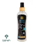 خوشبوکننده مو و بدن لتو مای