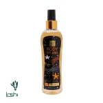 خوشبوکننده مو و بدن هیبی مای