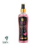 خوشبو‌کننده مو و بدن هرا مای