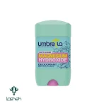 دئودورانت کرمی زنانه مدل Soft+Clear آمبرلا