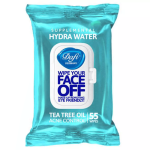 دستمال مرطوب دربدار دافی مدل (HYDRA WATER) بسته ۵۵ عددی - تصویر 2