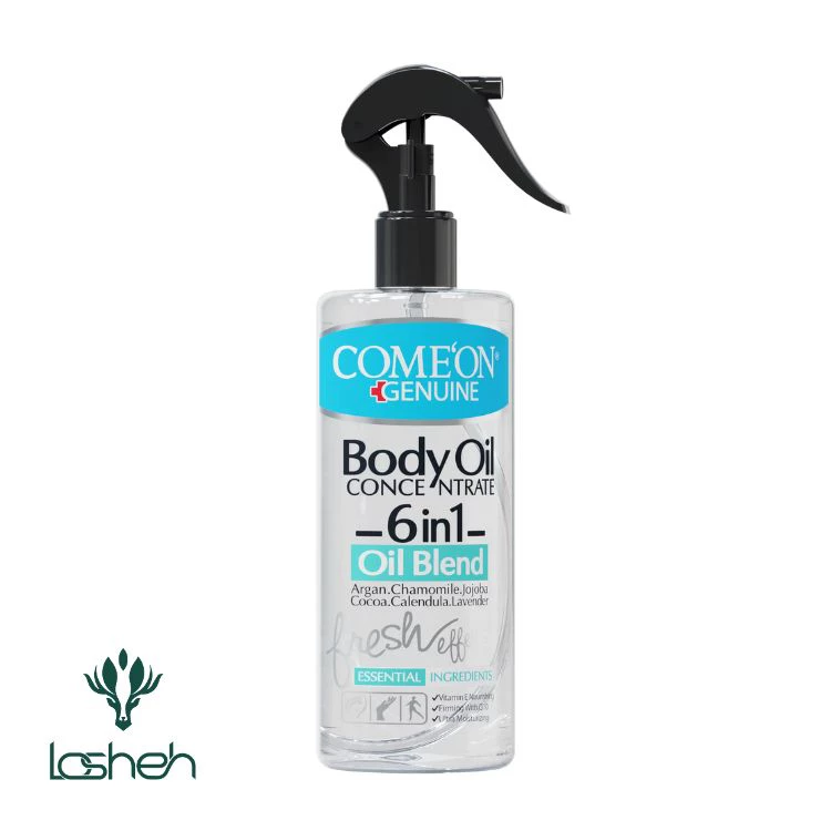 روغن بدن کامان روغن بدن کامان