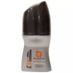 رول دئودورانت مردانه مای مدل Power Lift حجم 50 میل