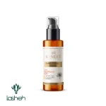 سرم حالت‌دهنده و نرم‌کننده مو سینره