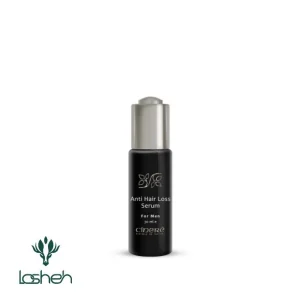 سرم ضدریزش و تقویت مو مردانه سینره