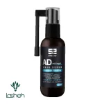 سرم ضدشوره AD ساین اسکالپ ساین اسکین