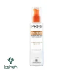 سرم نرم‌کننده تخصصی مو پرایم