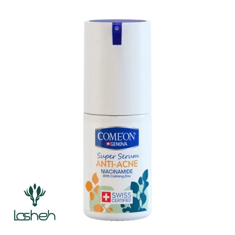 سوپر سرم ضدآکنه کامان سوپر سرم ضدآکنه کامان