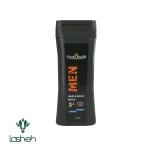 شامپو آرامش بخش سر و بدن و اصلاح صورت مردانه هیدرودرم