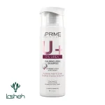شامپو اوره %5 پرایم (+U)
