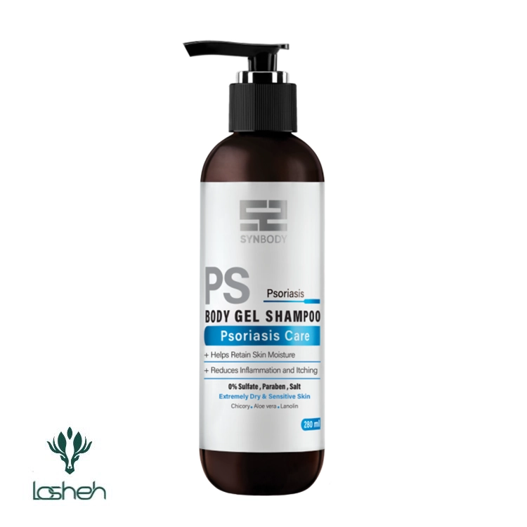 شامپو بدن مناسب پوست خیلی خشک و حساس ساین اسکین شامپو بدن مناسب پوست خیلی خشک و حساس ساین اسکین