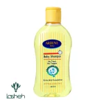 شامپو بچه آردن
