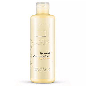 شامپو بچه فاقد سولفات زی موی طرح بچه خرگوش حجم 200_ میل