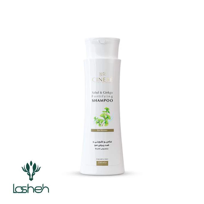شامپو تقویتی و ضدریزش مو سینره شامپو تقویتی و ضدریزش مو سینره مناسب خانمها