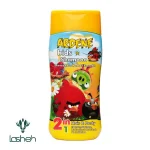 شامپو سر و بدن بچه آردن