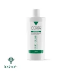 خرید و قیمت شامپو ضدریزش موهای چرب سریتا