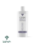 خرید و قیمت شامپو ضدریزش پرومین سریتا