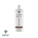 خرید و قیمت شامپو ضدریزش کافئین سریتا