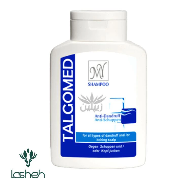 شامپو ضدشوره تالگومد مای شامپو ضدشوره تالگومد مای