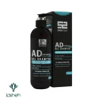 شامپو ضد‌شوره روزانه ساین اسکالپ ساین اسکین