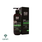شامپو موهای چرب ساین اسکالپ ساین اسکین