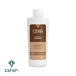 خرید و قیمت شامپو کافئین فری سولفات سریتا