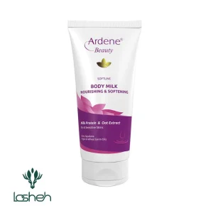 شیر بدن مغذی پوست خشک آردن بیوتی