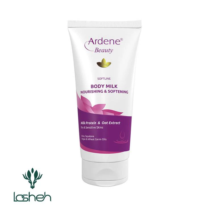 شیر بدن مغذی پوست خشک آردن بیوتی شیر بدن مغذی پوست خشک آردن بیوتی