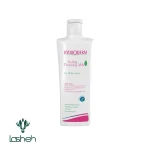 شیر پاک کن گیاهی هیدرودرم