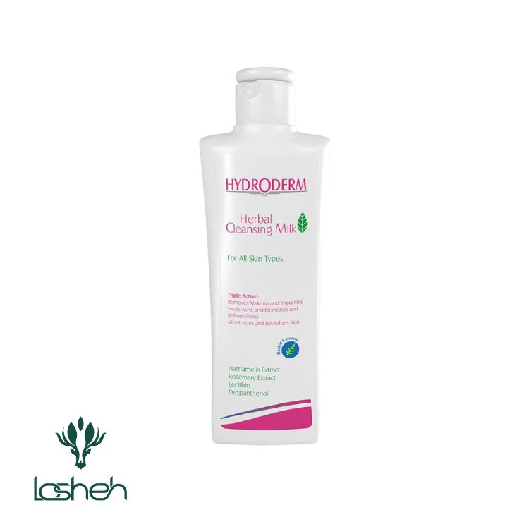 شیر پاک کن گیاهی هیدرودرم|شیر پاک کن گیاهی هیدرودرم مناسب انواع پوست 200 گرم شیر پاک کن گیاهی هیدرودرم