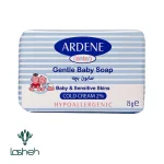 صابون بچه آردن