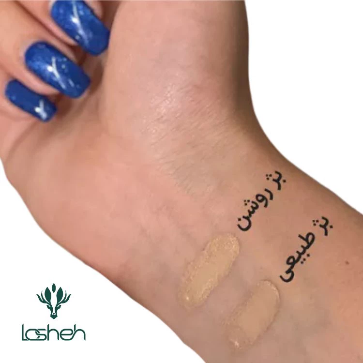 ضدآفتاب-رنگی-فیوژن-واتر-حاوی-ویتامین-SPF50-C-پرایم-رنگبندی ضدآفتاب فیوژن واتر حاوی ویتامین SPF50 C پرایم - تصویر 2