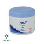 کرم مرطوبکننده ویتامین E و C آردن