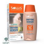 ضدآفتاب ضدلک رنگی یونی فایینگ نیوژن +SPF 50 آردن سولاریس