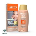 ضدآفتاب کالر نیوژن +SPF 50 آردن سولاریس