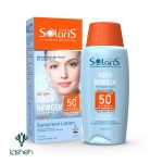 ضدآفتاب آبرسان آکوا نیوژن +SPF 50 آردن سولاریس