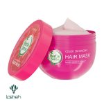 ماسک مو کراتینه تثبیتکننده رنگ آردن هرباسنس