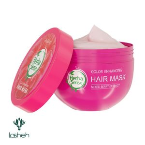 ماسک مو کراتینه تثبیتکننده رنگ آردن هرباسنس