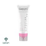 کرم رطوبترسان صورت و گردن ژنوبایوتیک مناسب پوست خشک و حساس