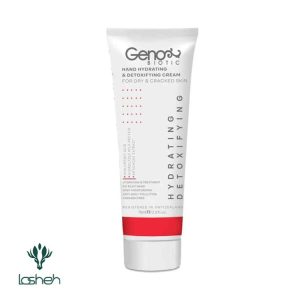کرم رطوبترسان و دتوکسیفایکننده دست ژنوبایوتیک مناسب پوست خشک