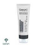 ماسک زغال ژنوبایوتیک