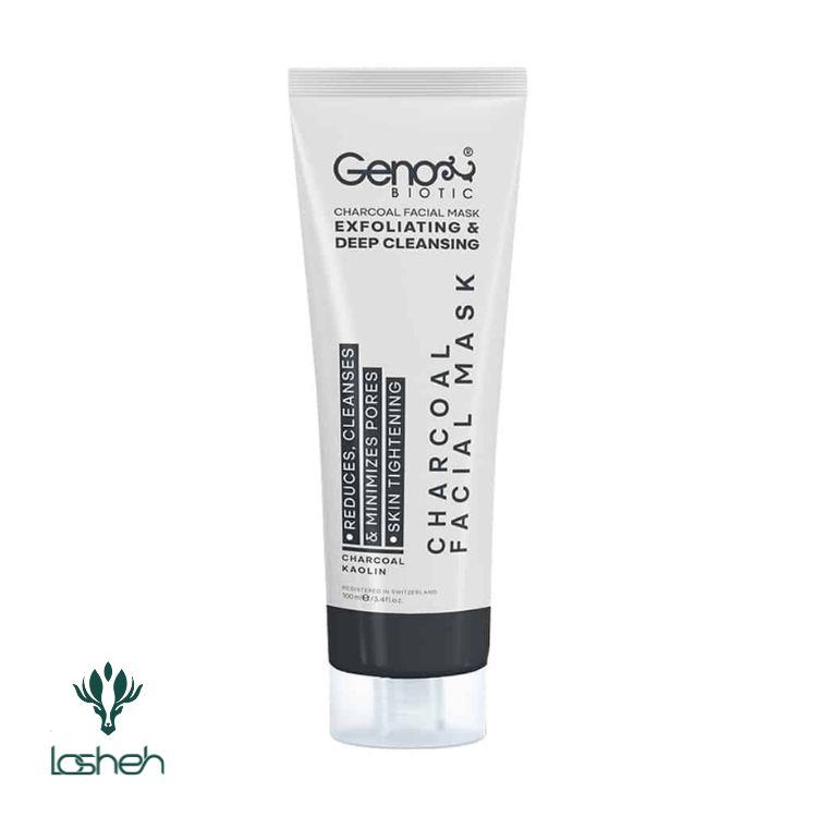 ماسک زغال ژنوبایوتیک ماسک زغال ژنوبایوتیک