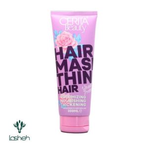 ماسک مو تیوپی موهای نازک و کم حجم سریتا بیوتی