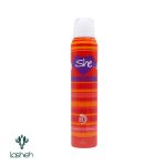اسپری زنانه شی مدل ایز لاو